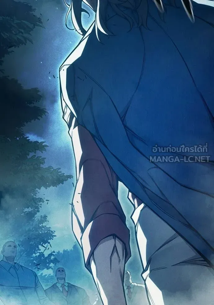 Juvenile Prison ตอนที่ 81 หน้า 56