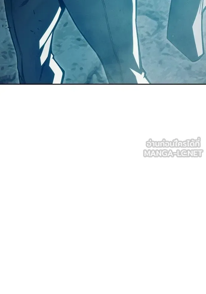 Juvenile Prison ตอนที่ 81 หน้า 61