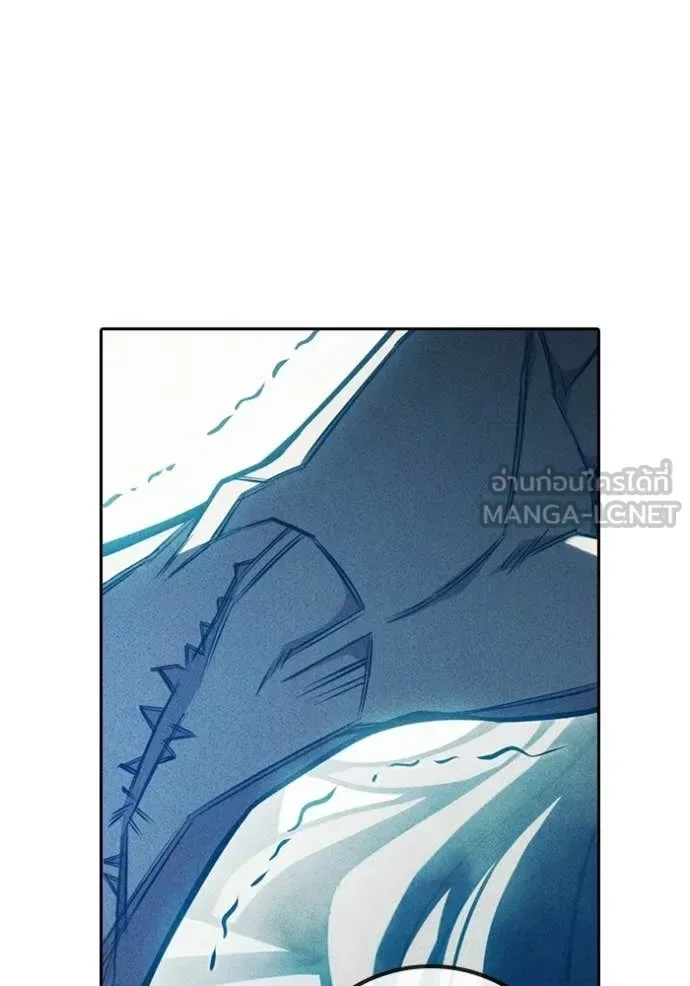 Juvenile Prison ตอนที่ 81 หน้า 81