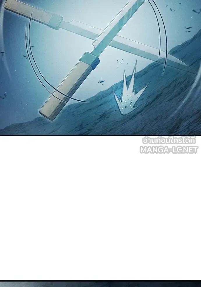 Juvenile Prison ตอนที่ 81 หน้า 93
