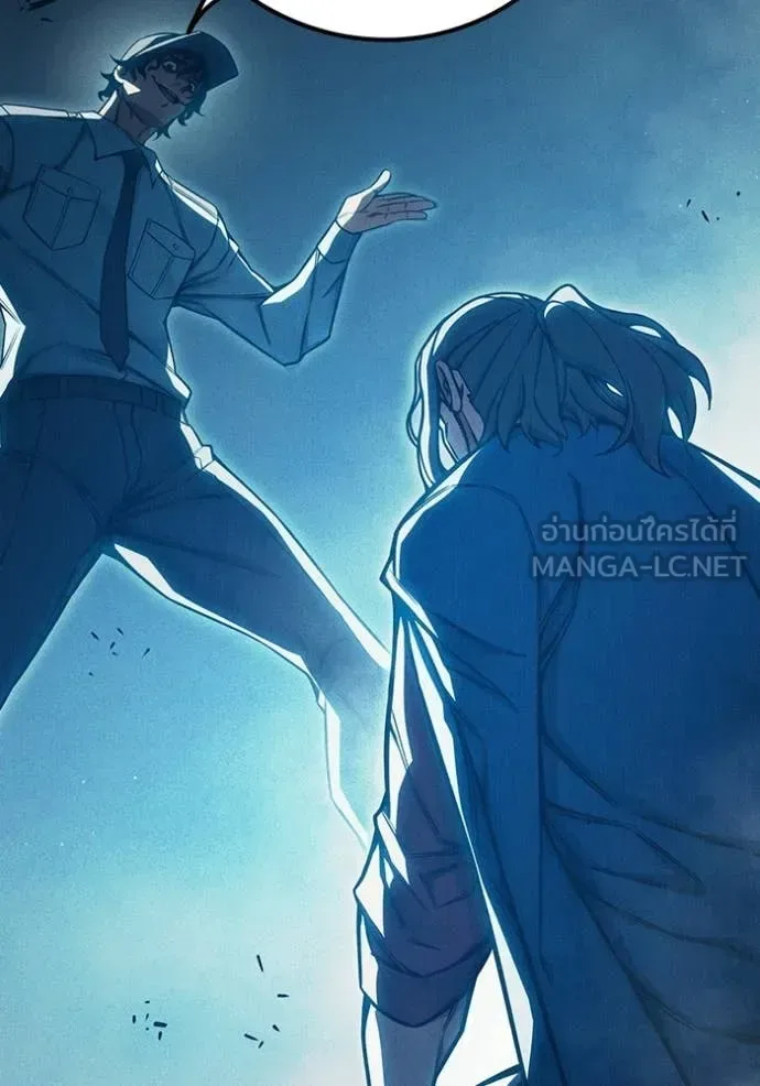 Juvenile Prison ตอนที่ 81 หน้า 96