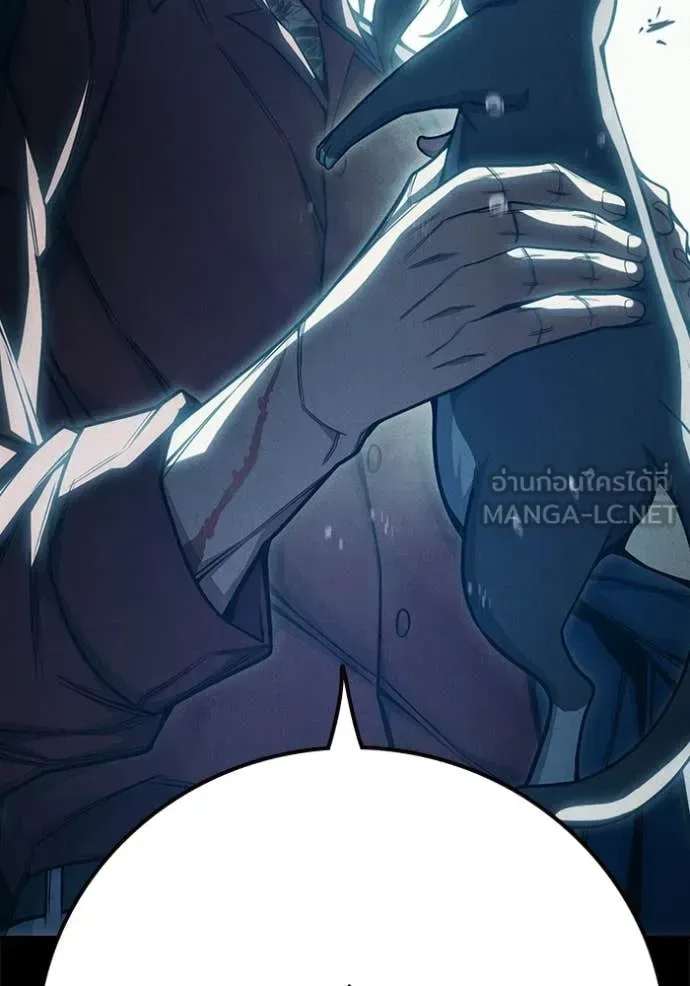 Juvenile Prison ตอนที่ 82 หน้า 101