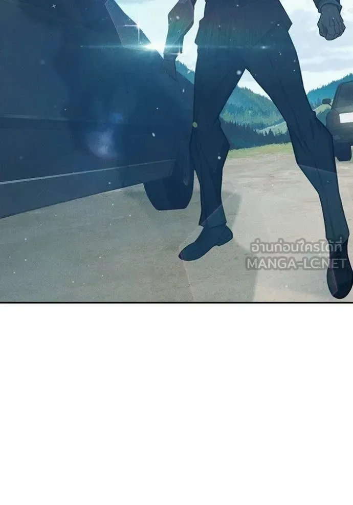 Juvenile Prison ตอนที่ 82 หน้า 119