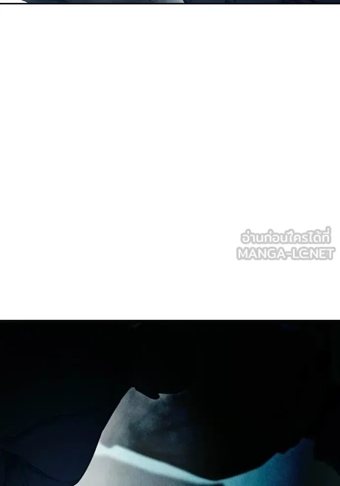 Juvenile Prison ตอนที่ 82 หน้า 125