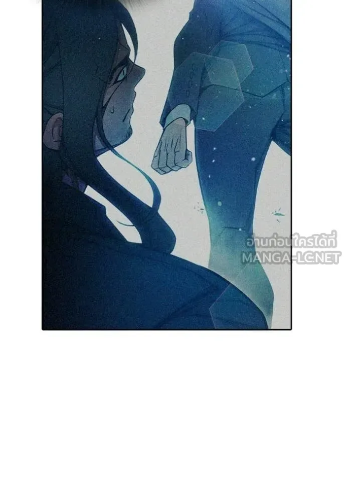 Juvenile Prison ตอนที่ 82 หน้า 133