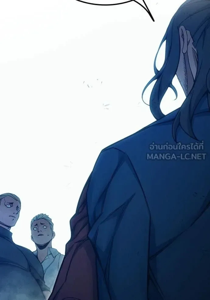 Juvenile Prison ตอนที่ 82 หน้า 14