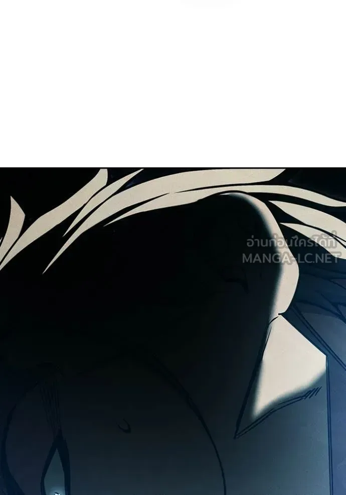 Juvenile Prison ตอนที่ 82 หน้า 140