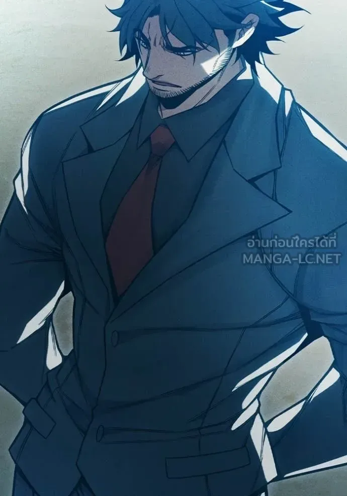 Juvenile Prison ตอนที่ 82 หน้า 163