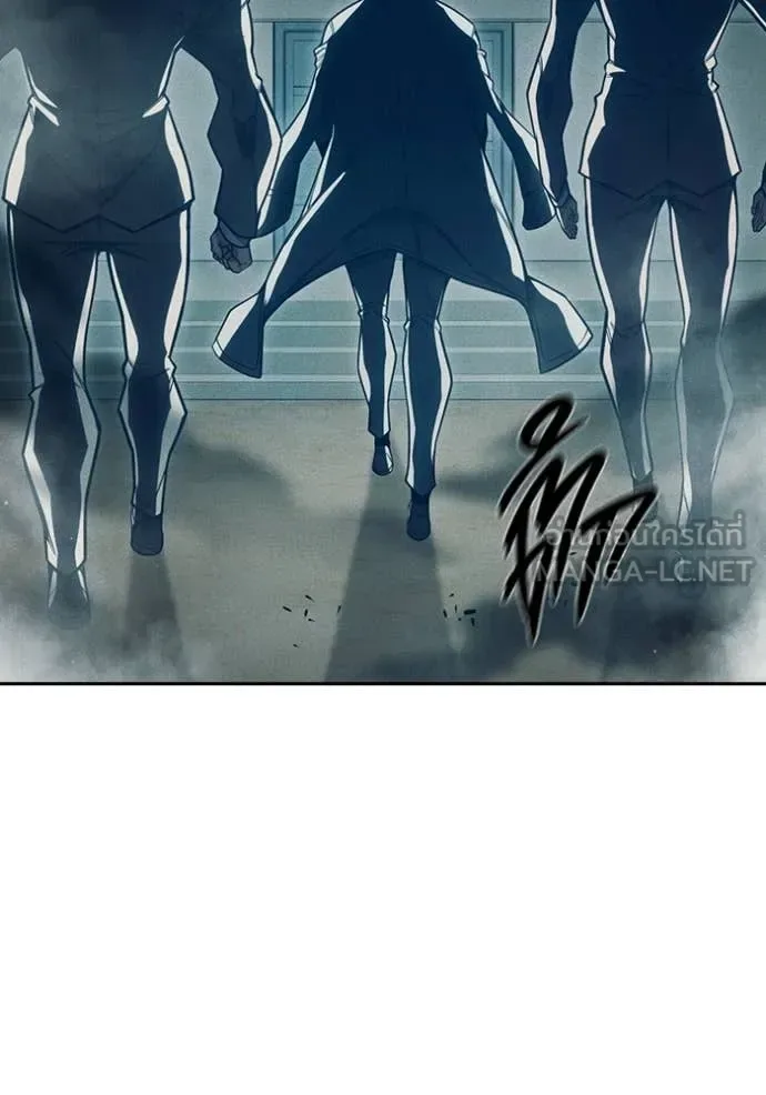 Juvenile Prison ตอนที่ 82 หน้า 166