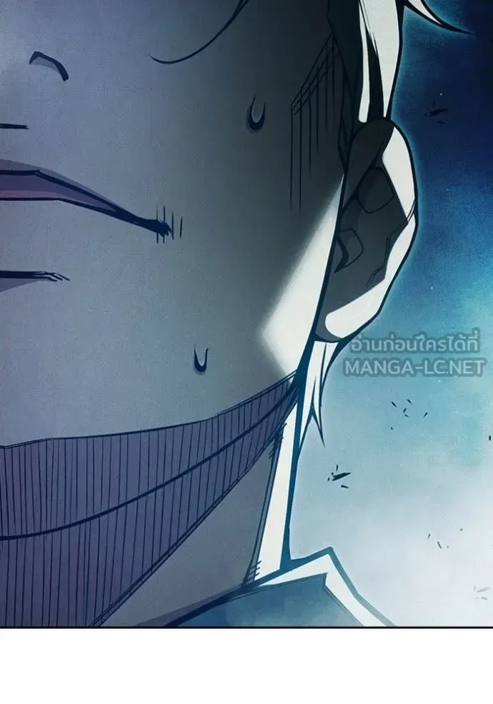 Juvenile Prison ตอนที่ 82 หน้า 214
