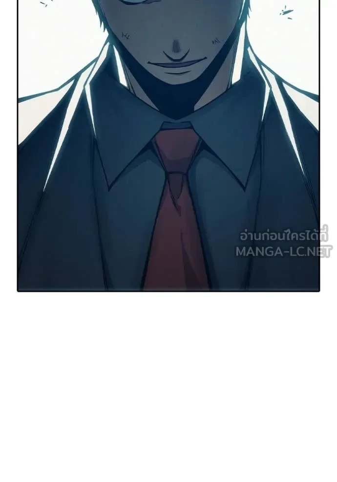 Juvenile Prison ตอนที่ 82 หน้า 29