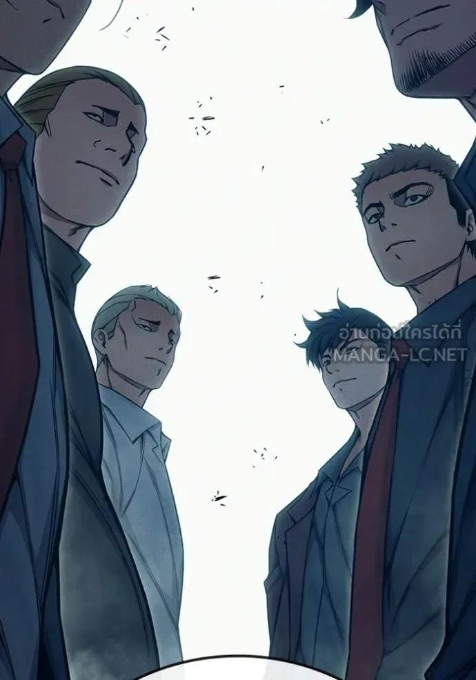 Juvenile Prison ตอนที่ 82 หน้า 42