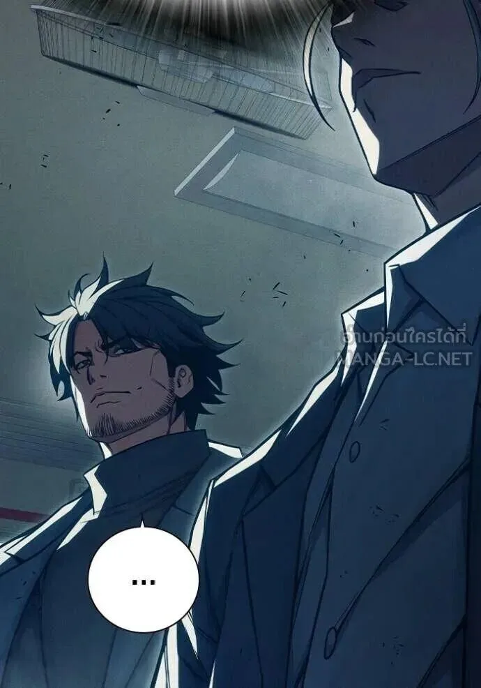 Juvenile Prison ตอนที่ 83 หน้า 102