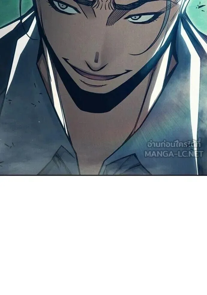 Juvenile Prison ตอนที่ 83 หน้า 109