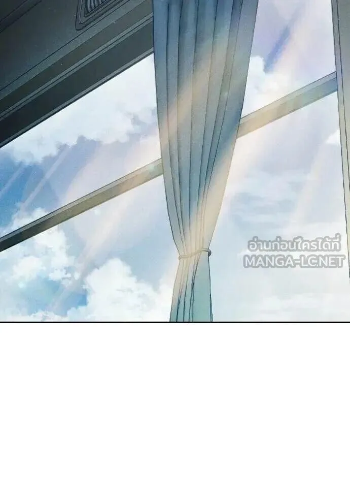 Juvenile Prison ตอนที่ 83 หน้า 112