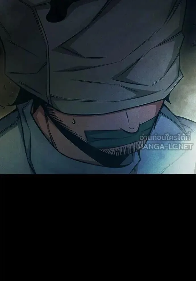 Juvenile Prison ตอนที่ 83 หน้า 123