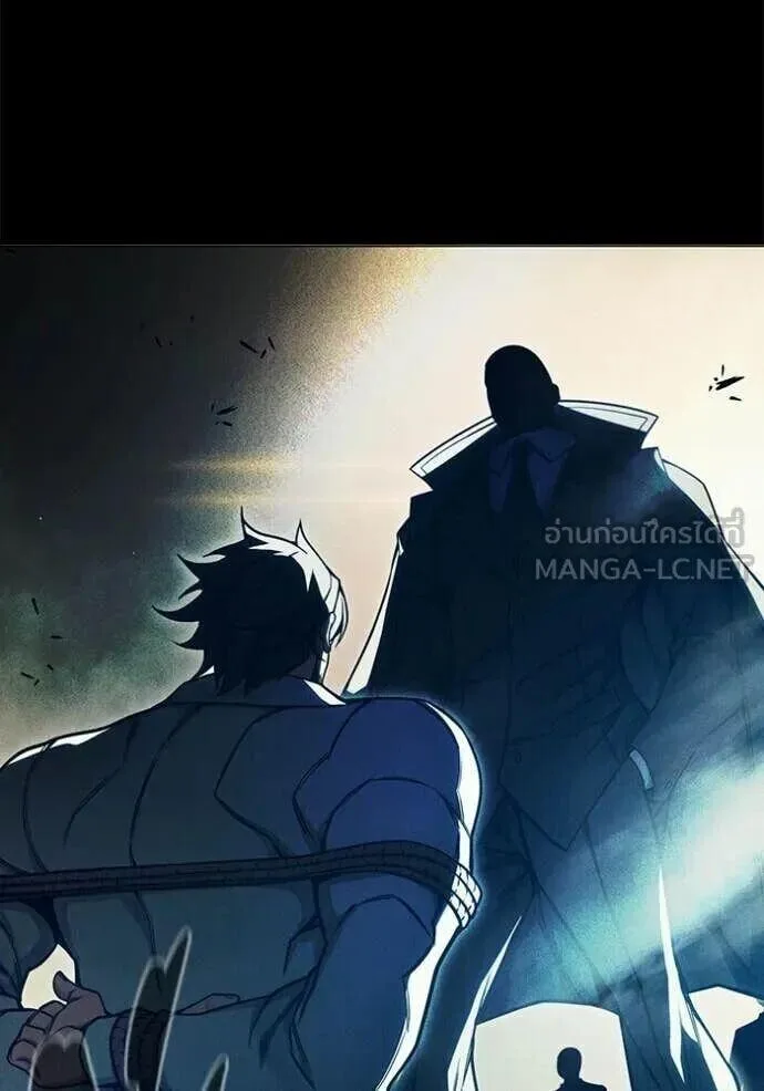 Juvenile Prison ตอนที่ 83 หน้า 124