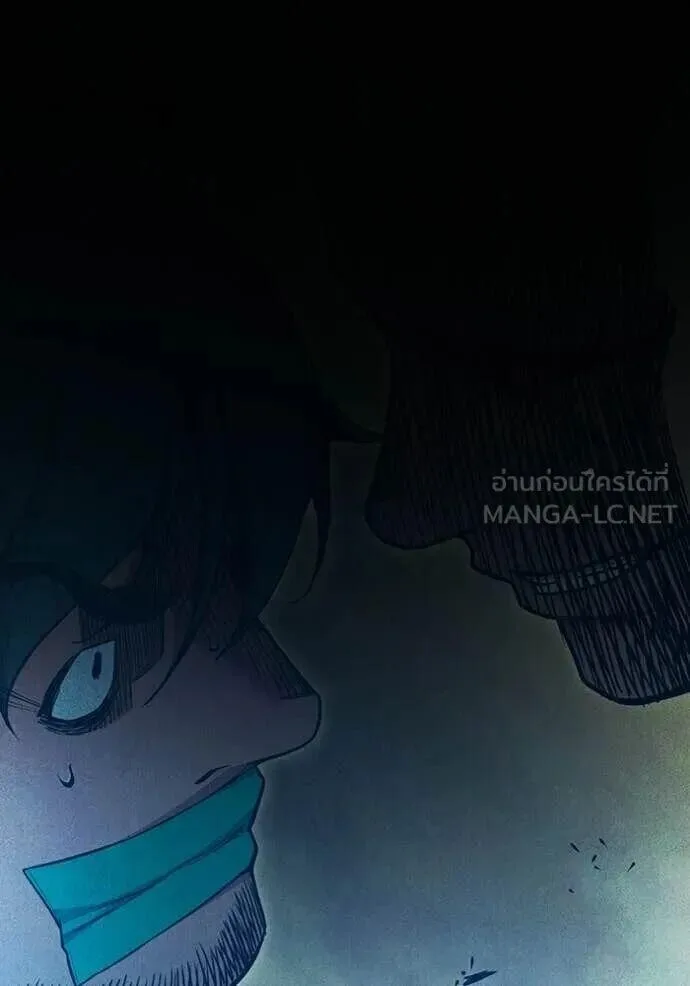 Juvenile Prison ตอนที่ 83 หน้า 130