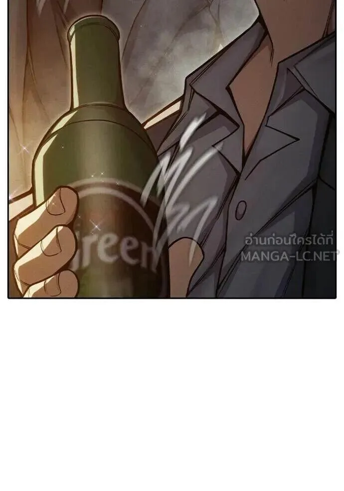 Juvenile Prison ตอนที่ 83 หน้า 158