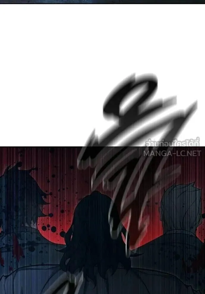 Juvenile Prison ตอนที่ 83 หน้า 183
