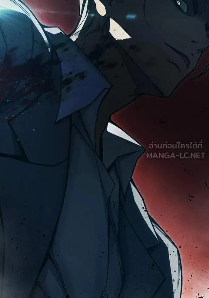 Juvenile Prison ตอนที่ 83 หน้า 186