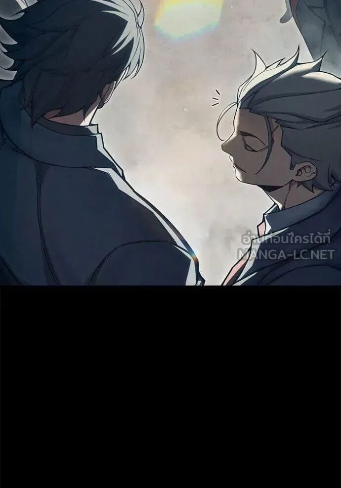 Juvenile Prison ตอนที่ 83 หน้า 19