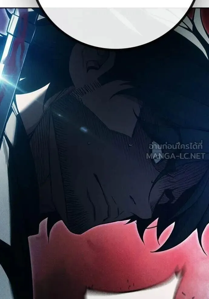 Juvenile Prison ตอนที่ 83 หน้า 192