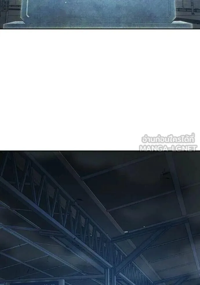 Juvenile Prison ตอนที่ 83 หน้า 31