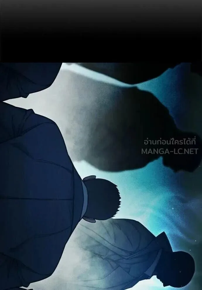 Juvenile Prison ตอนที่ 83 หน้า 50