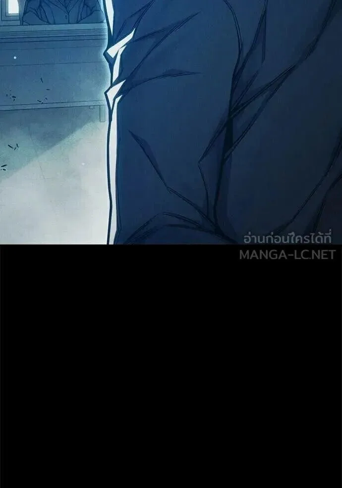 Juvenile Prison ตอนที่ 83 หน้า 6