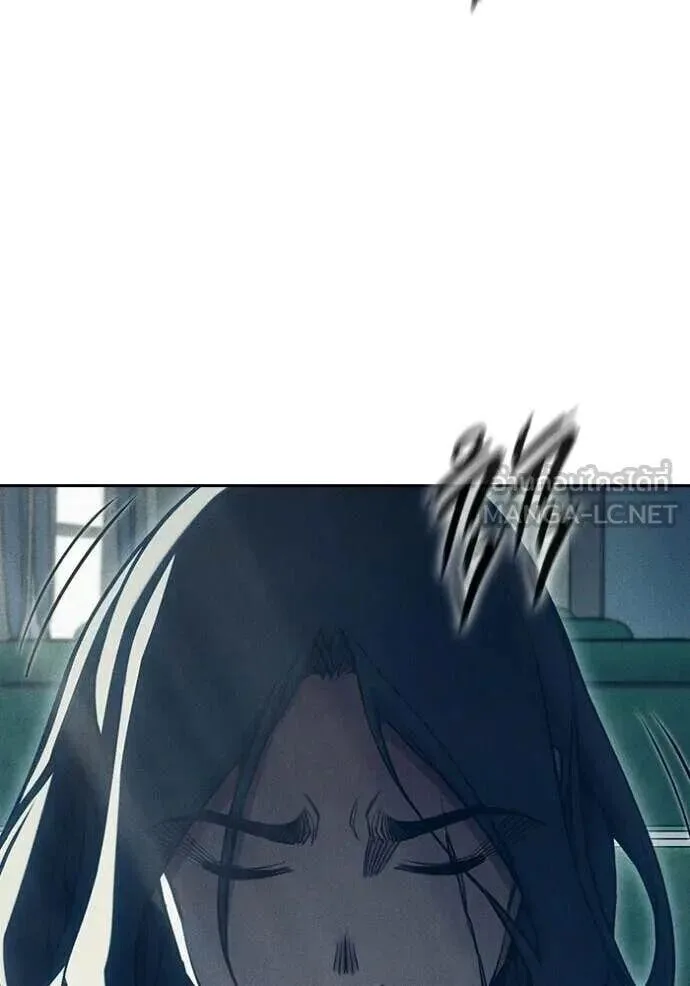 Juvenile Prison ตอนที่ 83 หน้า 79