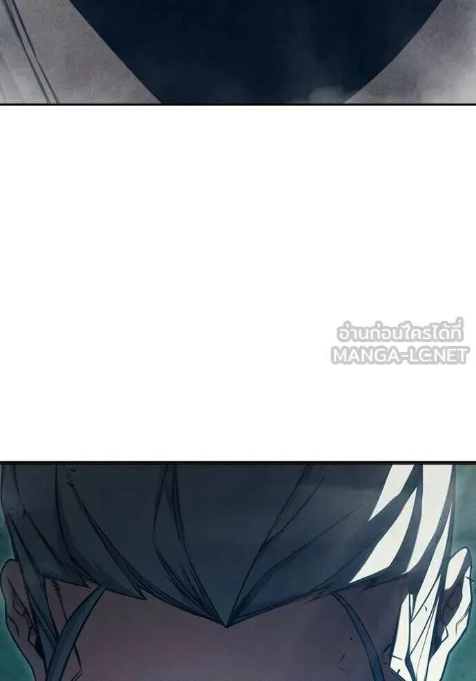 Juvenile Prison ตอนที่ 83 หน้า 92