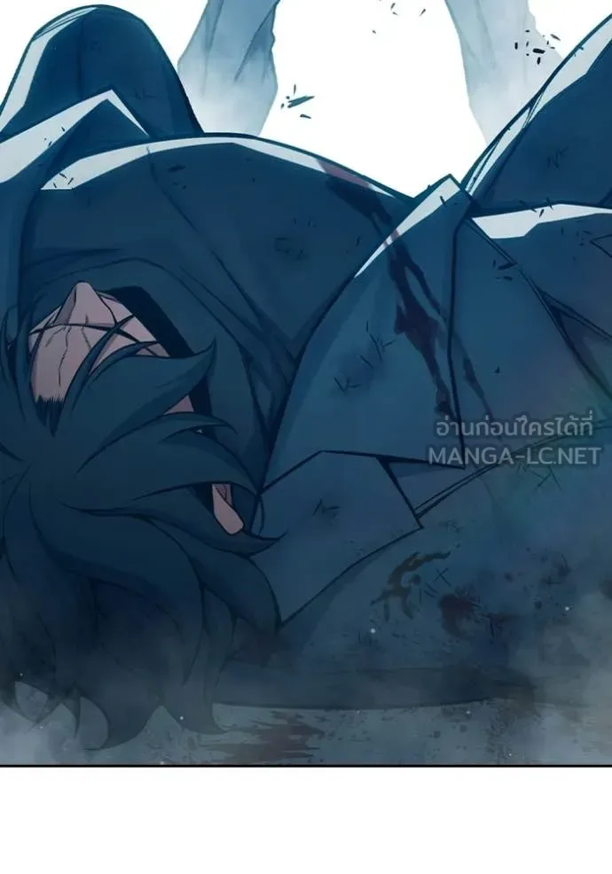 Juvenile Prison ตอนที่ 84 หน้า 110
