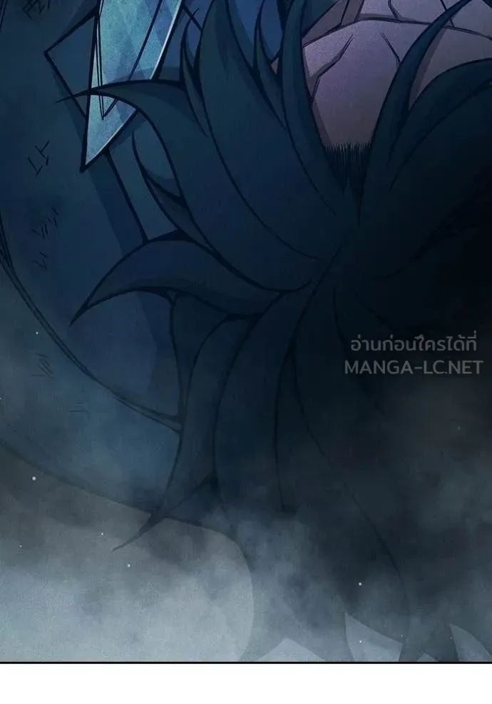 Juvenile Prison ตอนที่ 84 หน้า 113