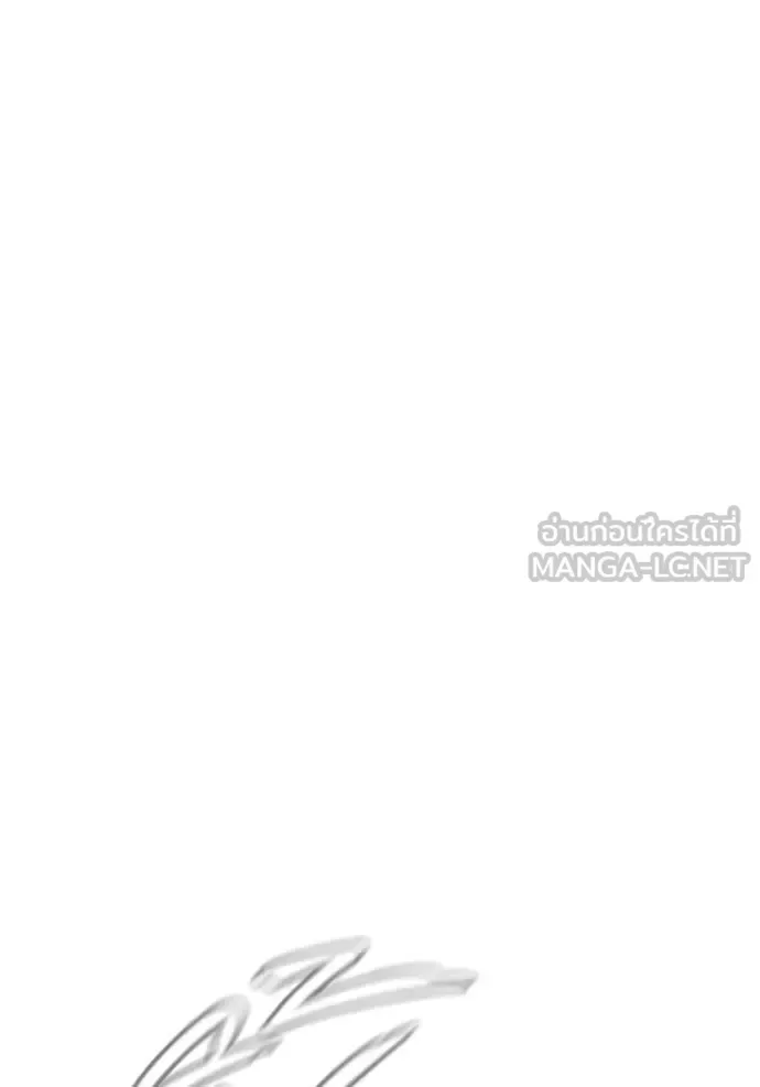 Juvenile Prison ตอนที่ 84 หน้า 154