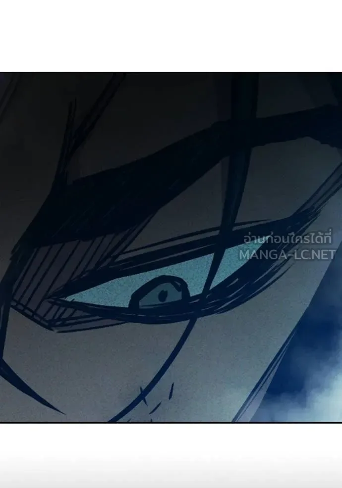 Juvenile Prison ตอนที่ 84 หน้า 185