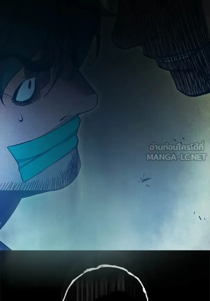 Juvenile Prison ตอนที่ 84 หน้า 189