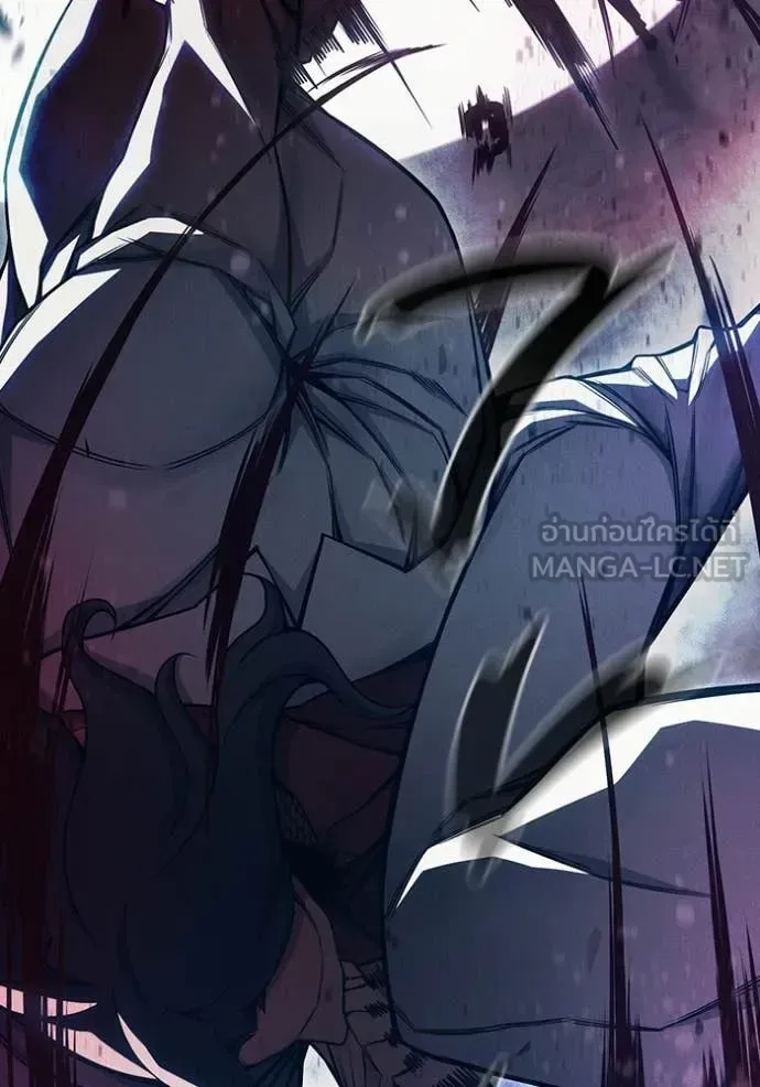 Juvenile Prison ตอนที่ 84 หน้า 27