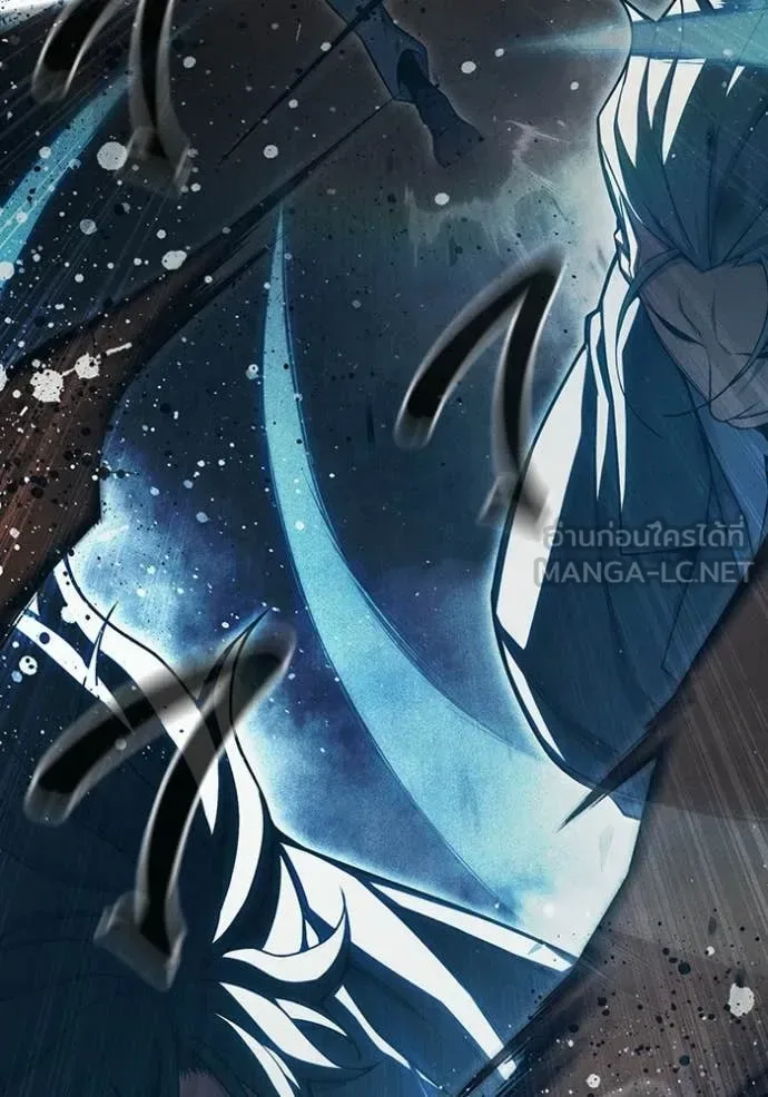 Juvenile Prison ตอนที่ 84 หน้า 44