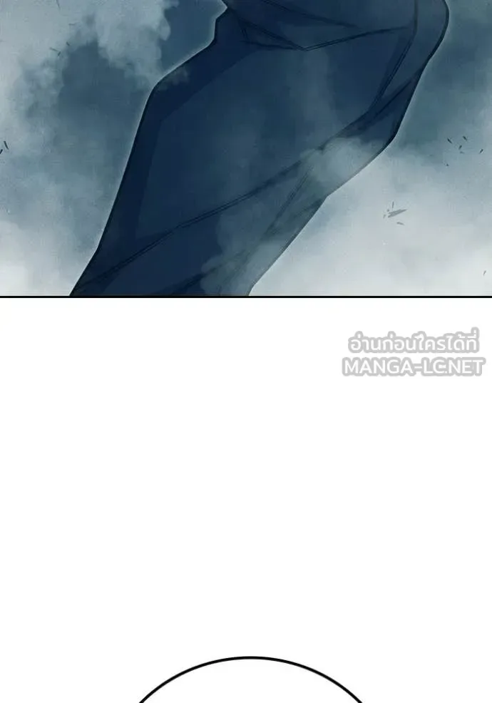 Juvenile Prison ตอนที่ 84 หน้า 64