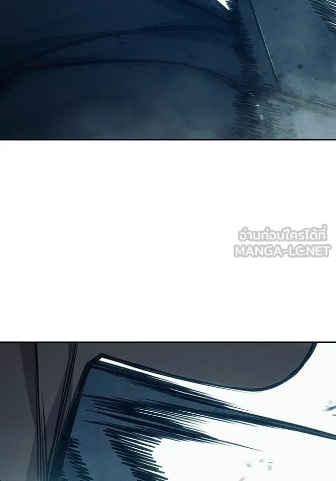 Juvenile Prison ตอนที่ 84 หน้า 97