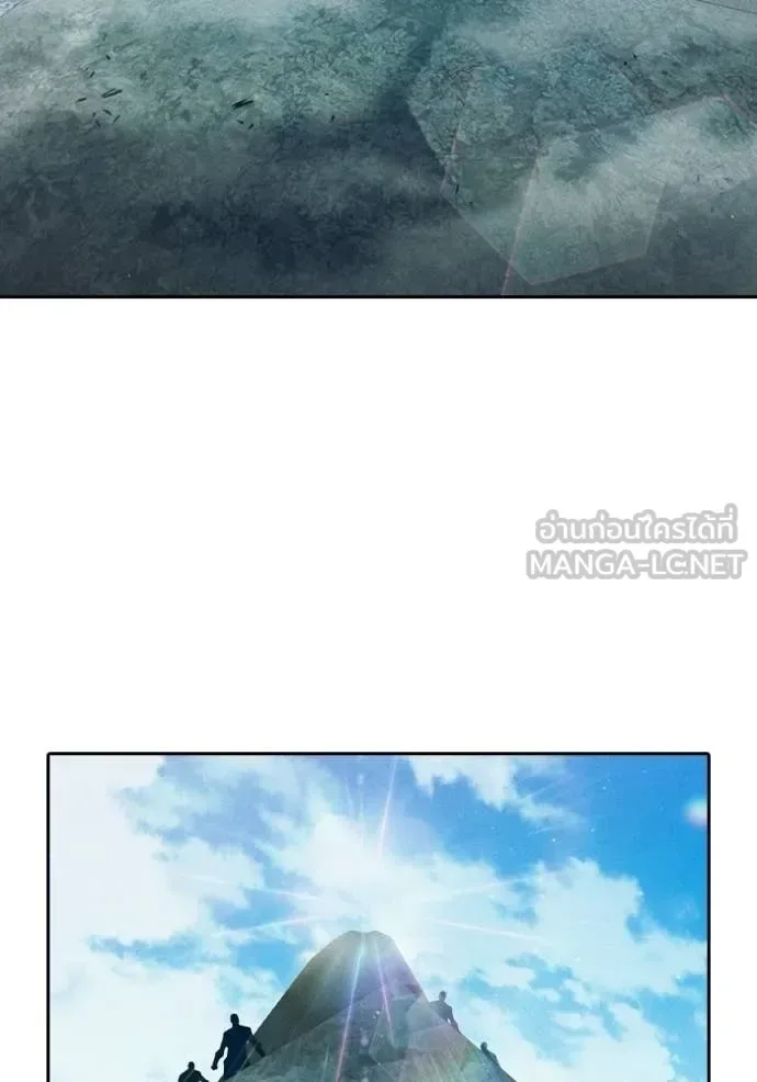Juvenile Prison ตอนที่ 85 หน้า 102