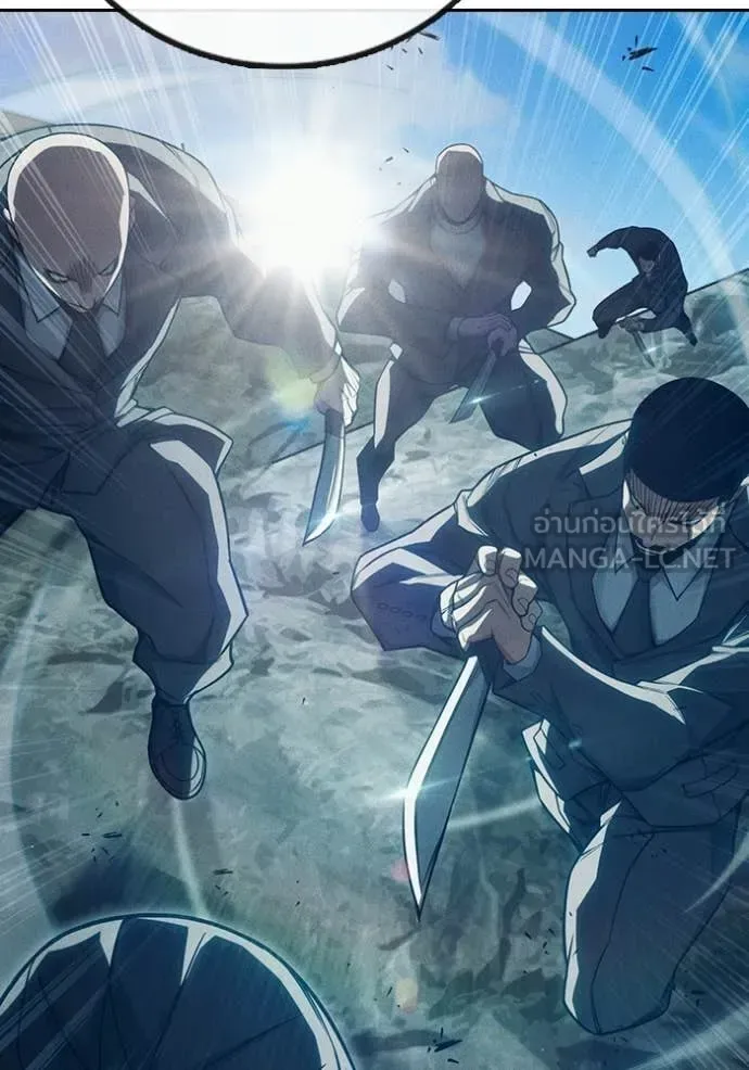 Juvenile Prison ตอนที่ 85 หน้า 106