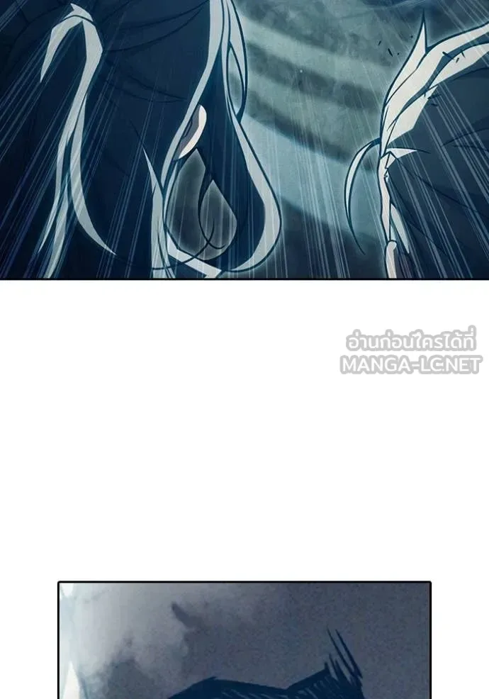 Juvenile Prison ตอนที่ 85 หน้า 107