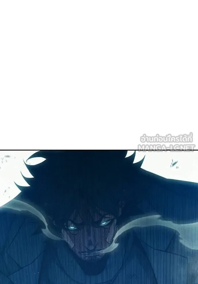 Juvenile Prison ตอนที่ 85 หน้า 118