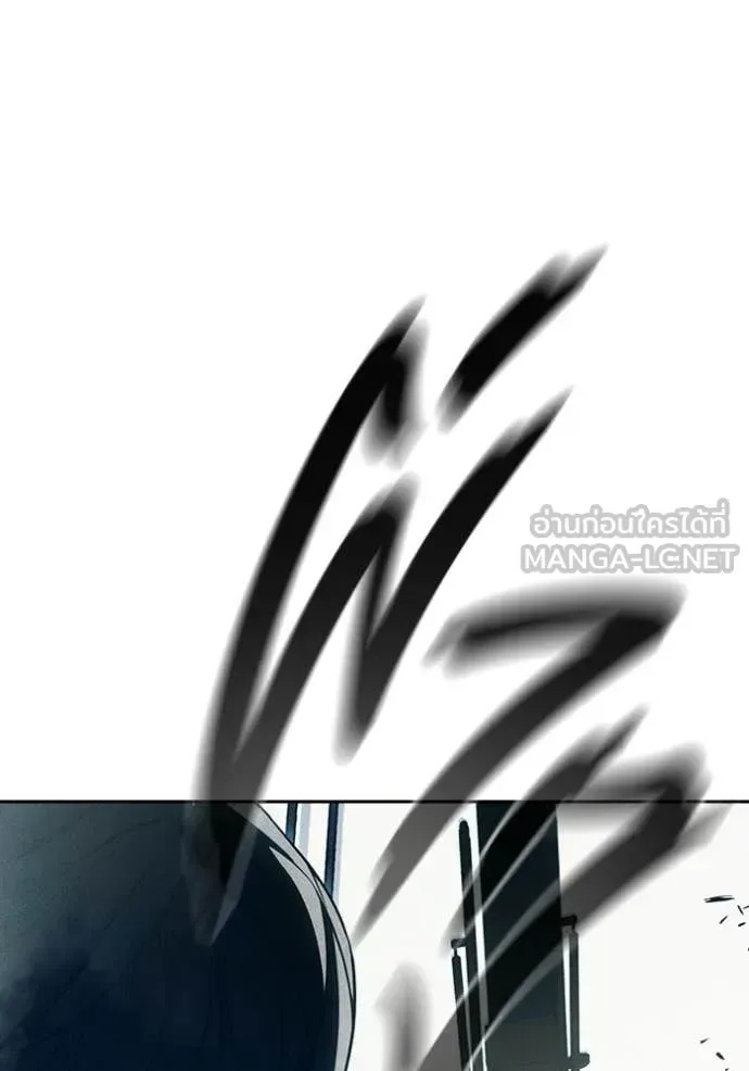 Juvenile Prison ตอนที่ 85 หน้า 133