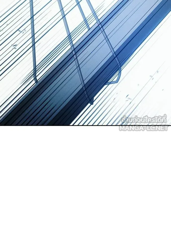 Juvenile Prison ตอนที่ 85 หน้า 142