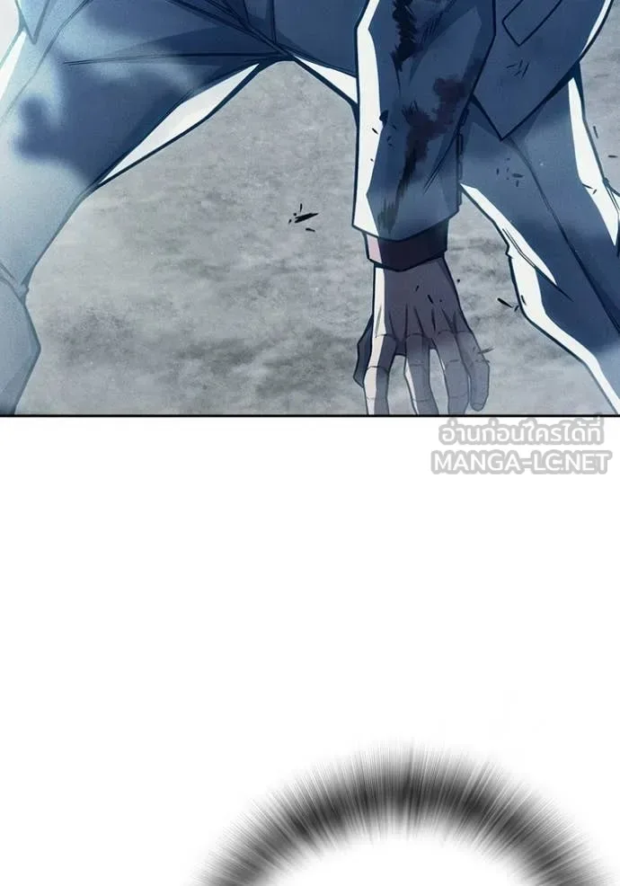 Juvenile Prison ตอนที่ 85 หน้า 149