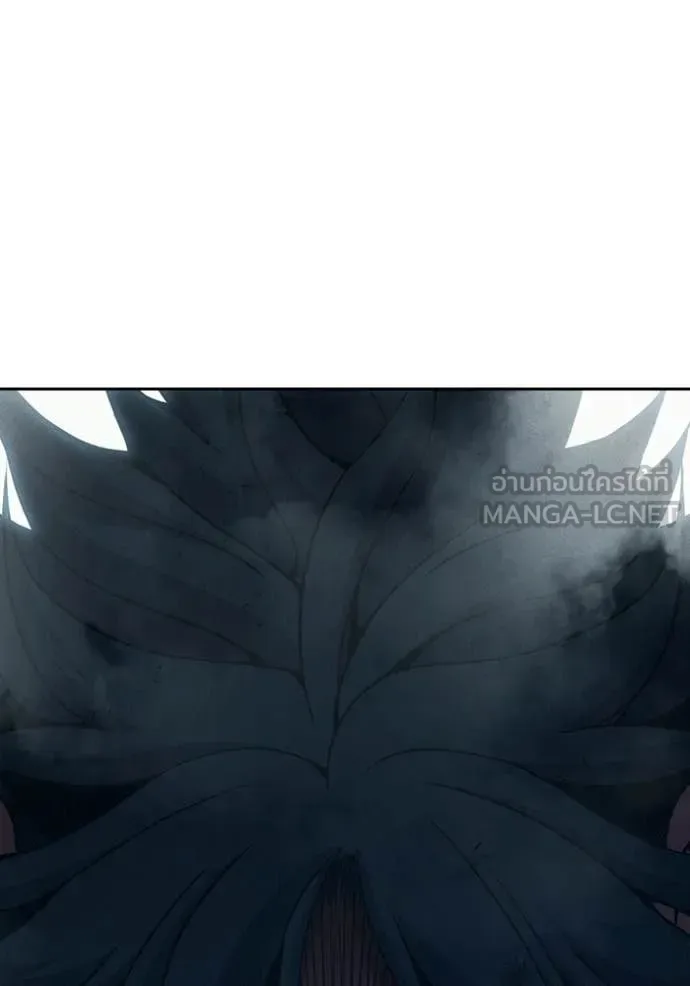 Juvenile Prison ตอนที่ 85 หน้า 179
