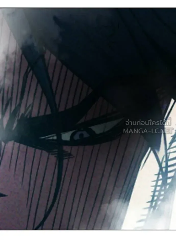 Juvenile Prison ตอนที่ 85 หน้า 189